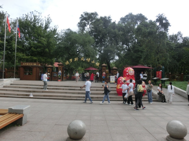 CIMG7604.JPG