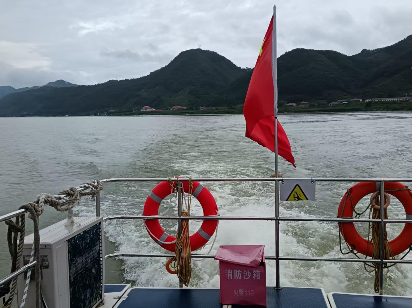 ΢��ͼƬ_20250911164740.jpg