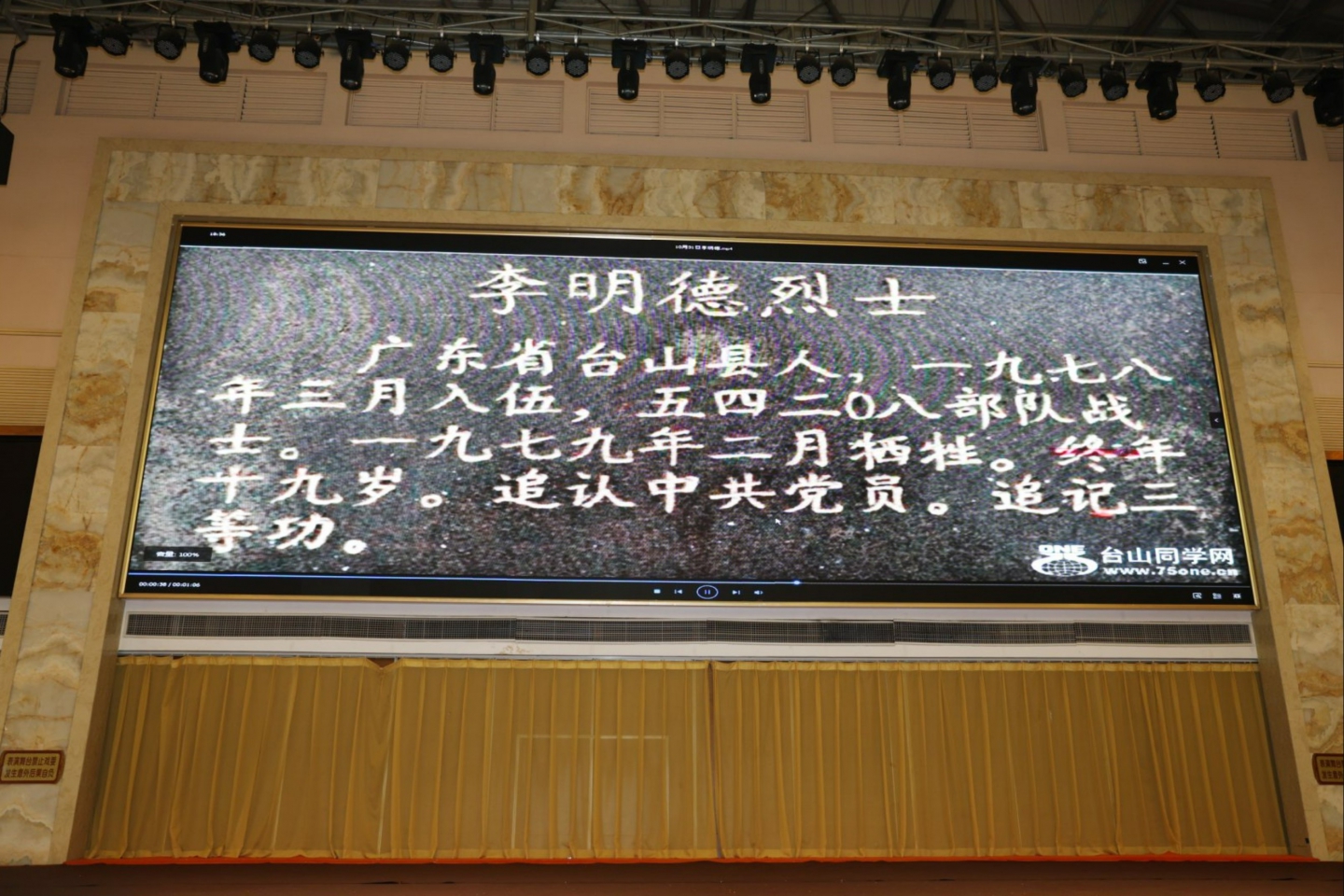 75_50_132.jpg
