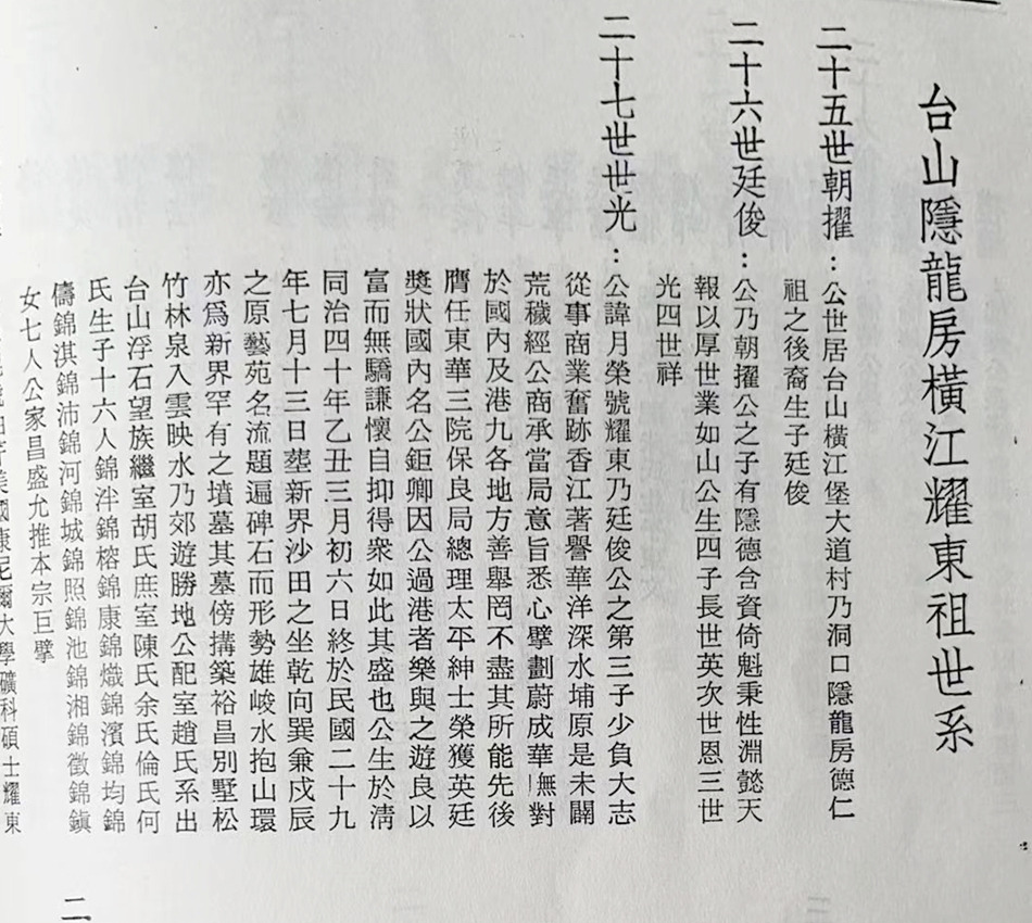 Image_20260222210202.jpg