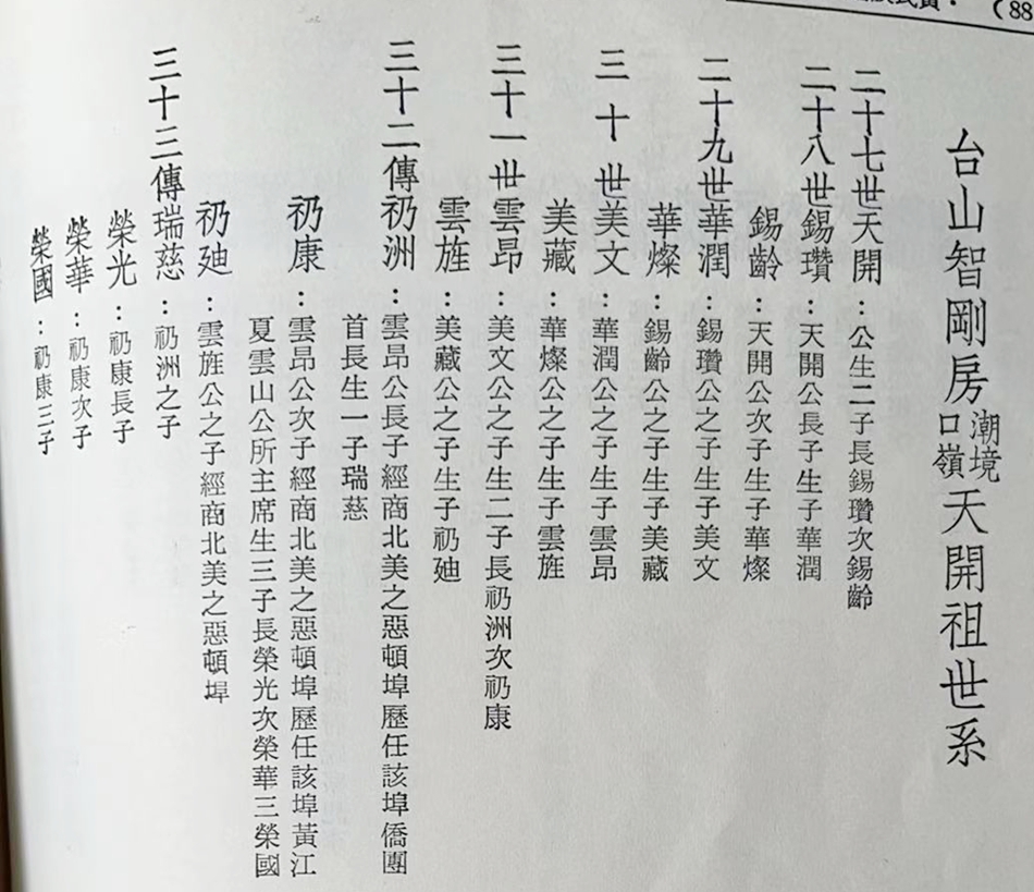Image_20260222210152.jpg