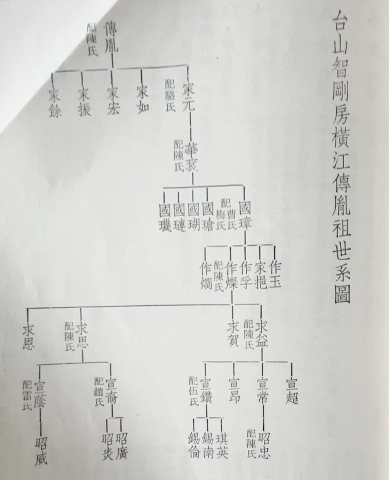 Image_20260222210147.jpg