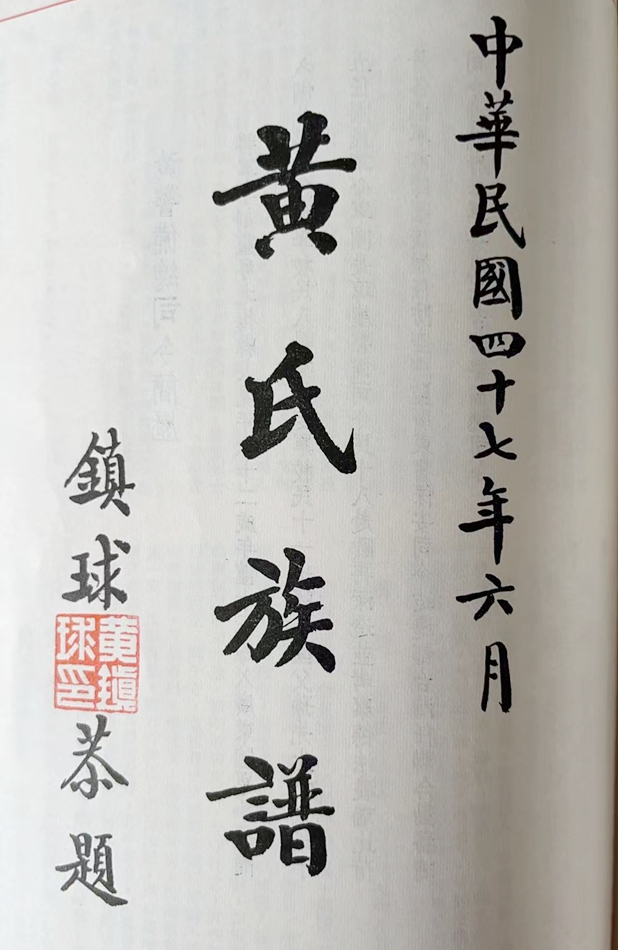 Image_20260222210020.jpg