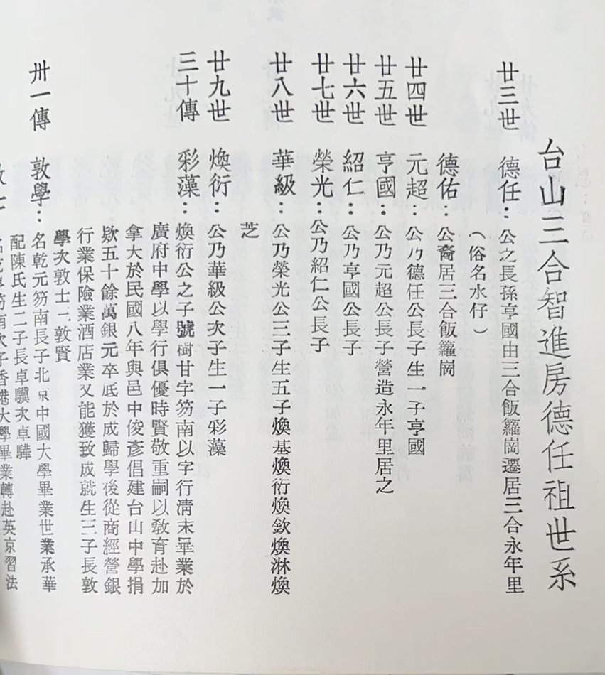 Image_20260222210027.jpg