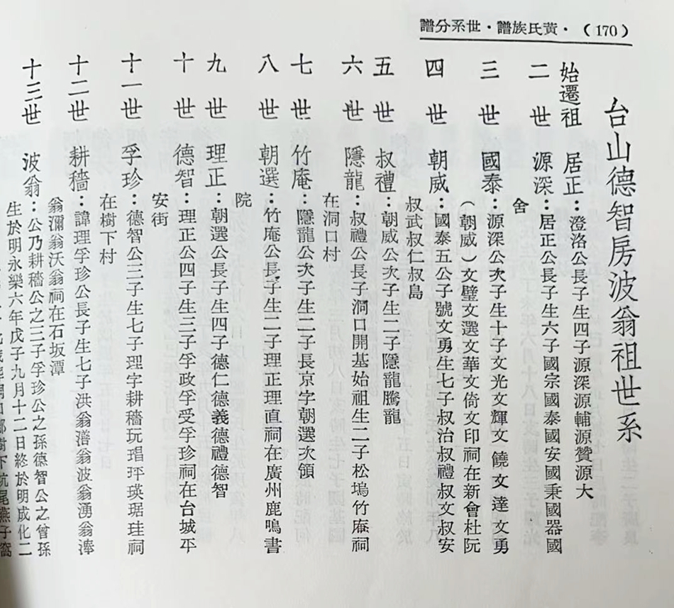 Image_20260222210050.jpg