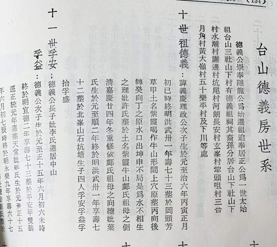Image_20260222210102.jpg