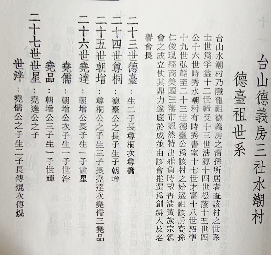 Image_20260222210106.jpg