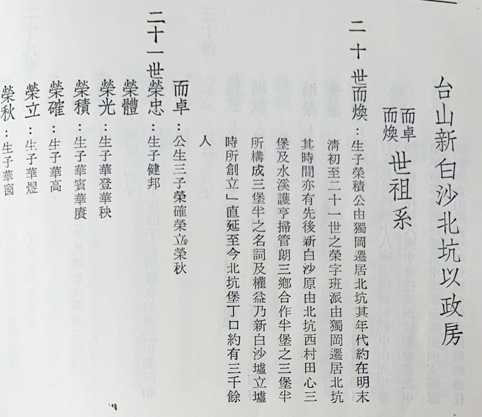 Image_20260222210124.jpg