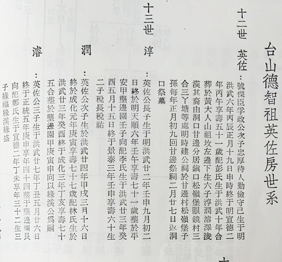 Image_20260222210131.jpg