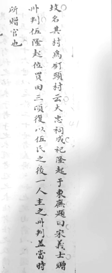 Image_20260223210033.jpg