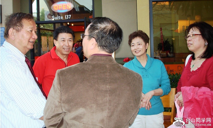 Q.jpg