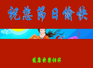 δ����3.gif