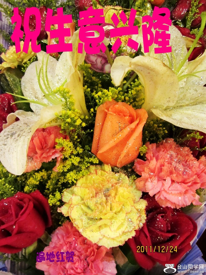 ���š���顢���� 328_conew1.jpg