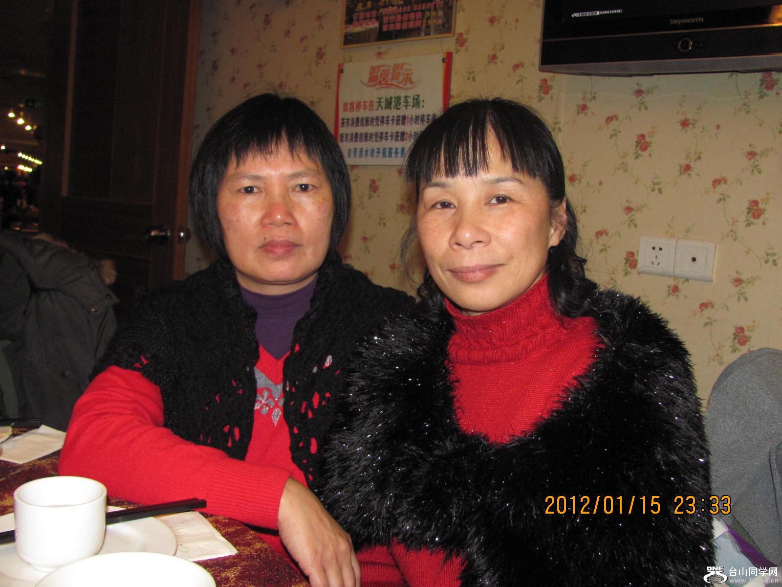 ��Ƭ110 011.jpg