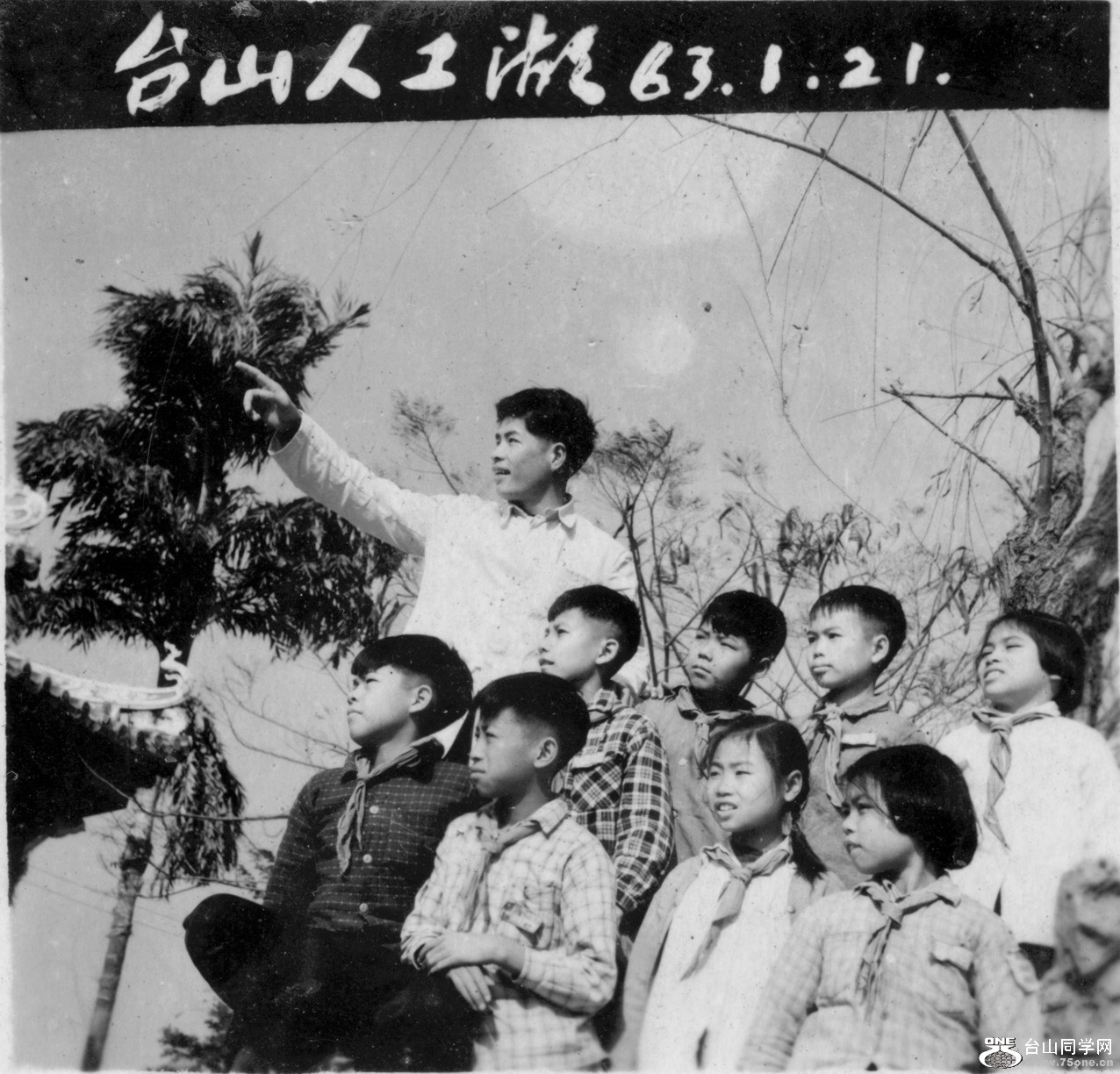 �ֲͥ�����ȶ����˹���1963S.jpg