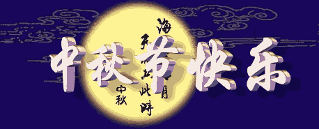 172306xi4858igilgind41.gif