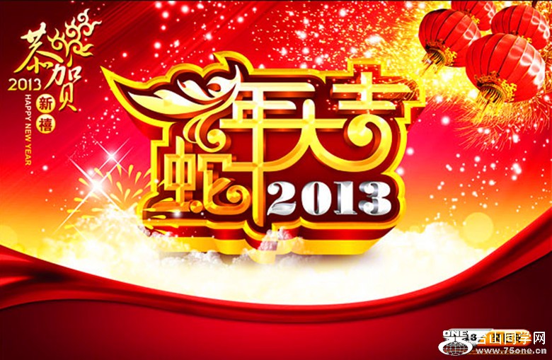 1212100213d59e1eb589343dbb_����.jpg