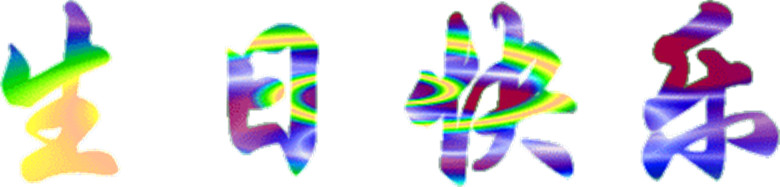 2550163288999028646._����.jpg