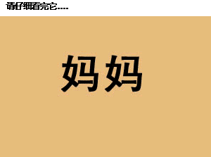 ����һ����.gif