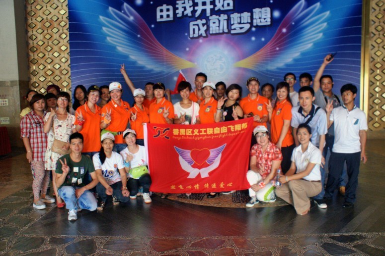 2013.07.20�μ�ʨ�ӻ�11.jpg