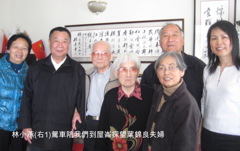 ����ʦ����ɼ��(2) 265.jpg