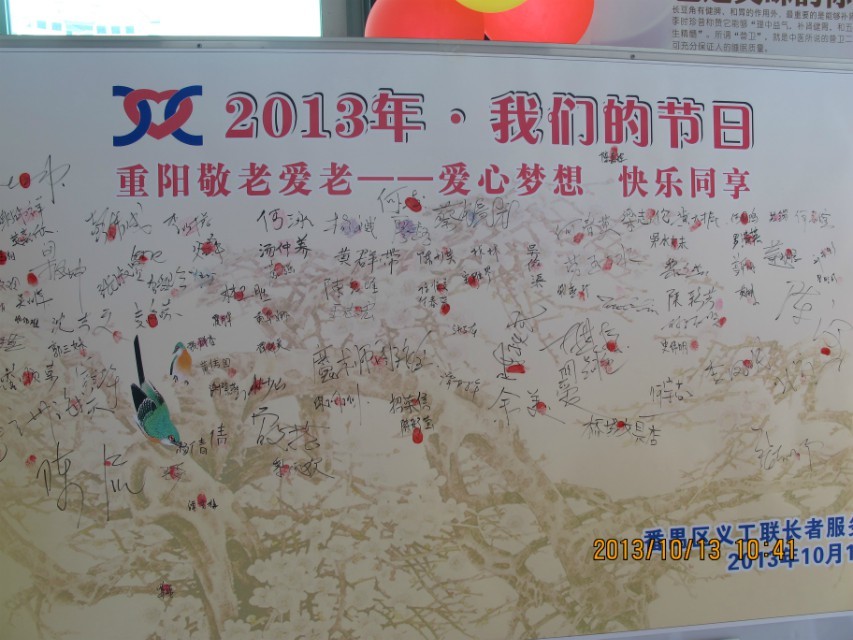 �Աǩ��