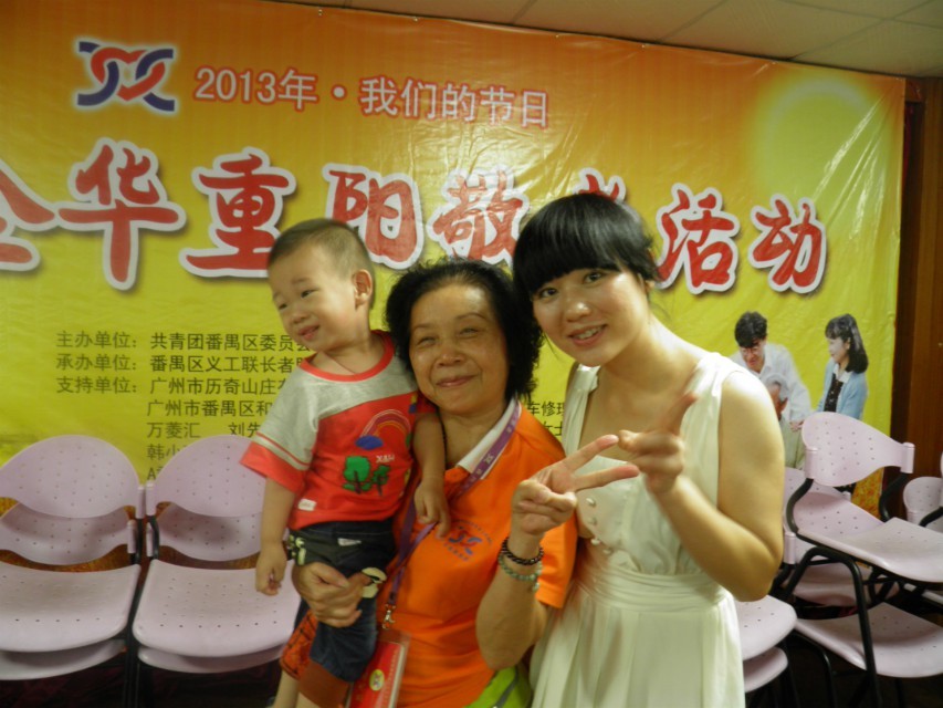 2013.10.13�����33.jpg