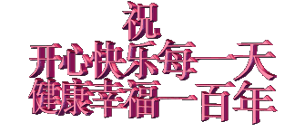 һ����.gif