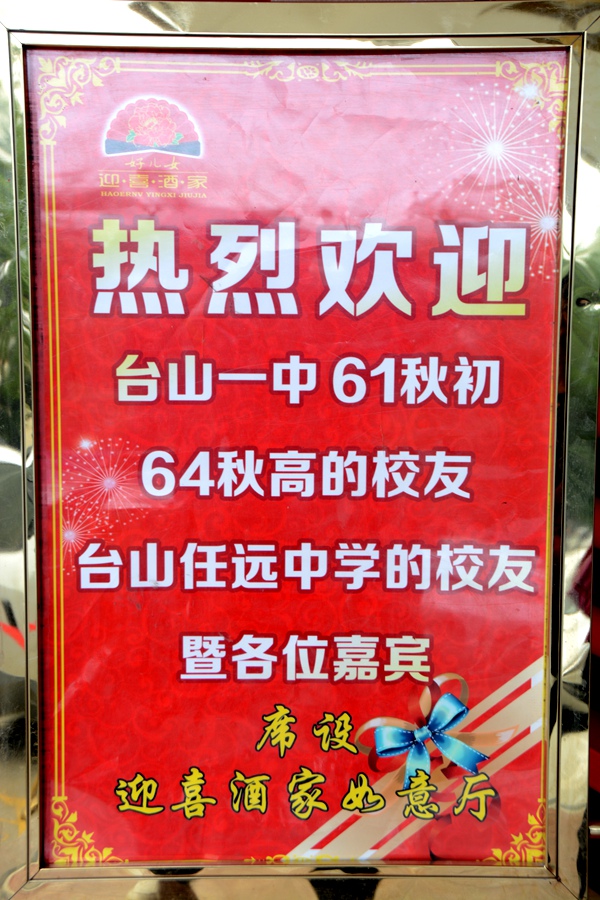 1355_����.jpg