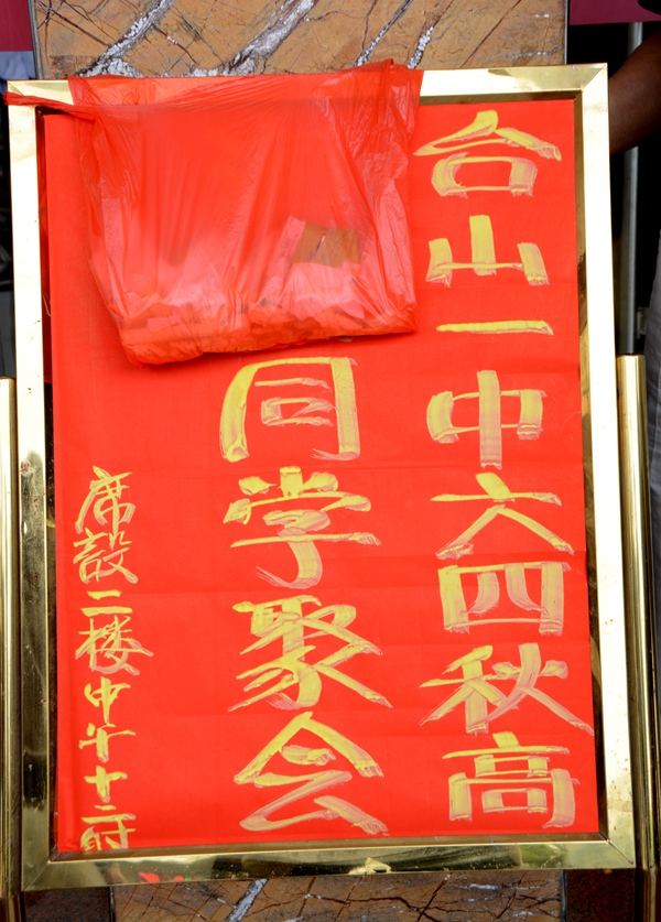 1805_����.jpg