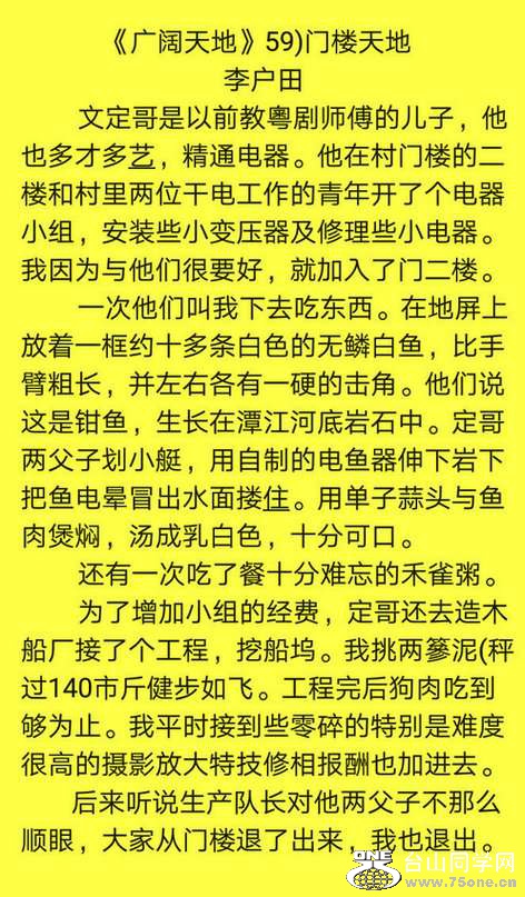 59)��¥���.jpg