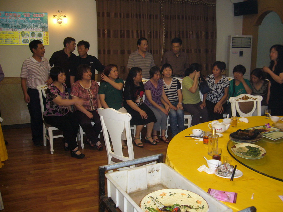 ��Ƭ20080413 079.jpg