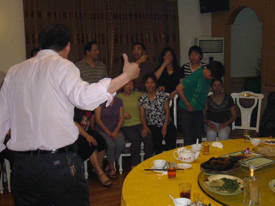 ��Ƭ20080413 083.jpg